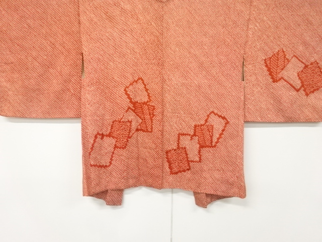 アンティーク　本総絞り色紙模様絵羽織